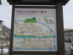 戸倉駅から戸倉上山田温泉へ歩いて行ってみた