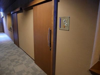 湯の沢温泉 時の宿すみれ お部屋 ②