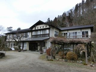 鬼首温泉 とどろき旅館(宮城)