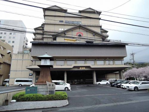 琴参閣(ことひら温泉)