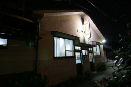 【大分市】王子温泉〜とにかく濃い!真っ黒モール泉で肌もスベスベ