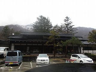 平湯温泉 ひらゆの森