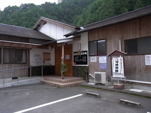 【写真追加】温泉地温泉 滝の湯(奈良県吉野郡)