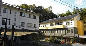 天然温泉うら湯 旅館浦島<広島>
