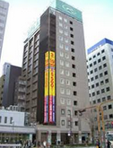博多天然温泉 ホテルルートイン博多駅前<福岡>