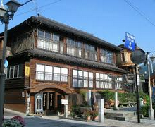 飯坂温泉 ほりえや旅館<福島>