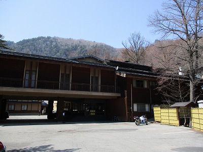 白骨温泉 白船荘 新宅旅館