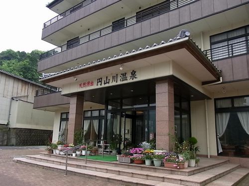 円山川温泉(兵庫県豊岡市)*5月末で休業との情報
