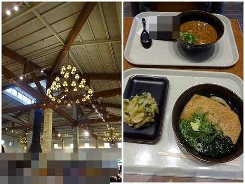 強羅温泉箱根湯宿然 2017年3月(1)