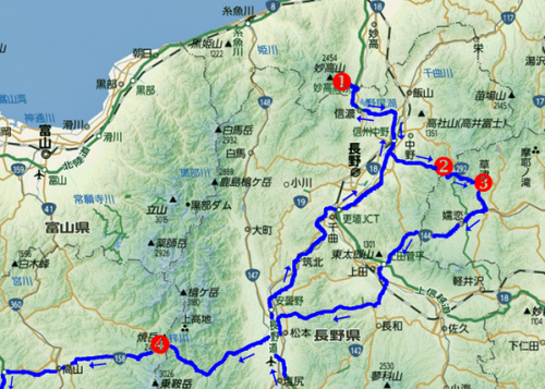 妙高高原 赤倉温泉Ⅲ(上信越)