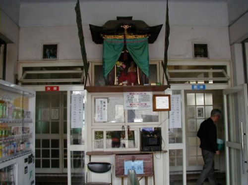 亀川温泉 亀陽泉(旧施設)(閉館)