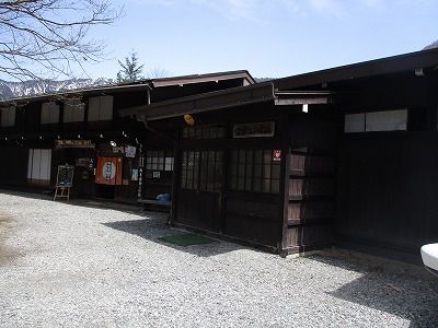 福地温泉 昔ばなしの里 共同浴場 石動の湯