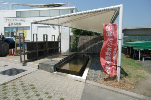 道の駅 よしおか温泉 群馬県