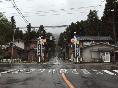 五頭温泉郷 国民保養温泉地に指定される。