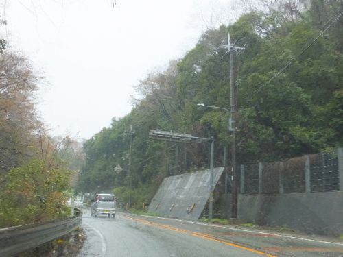 京都府亀岡市 湯の花温泉 すみや亀峰菴1('A`)16:00