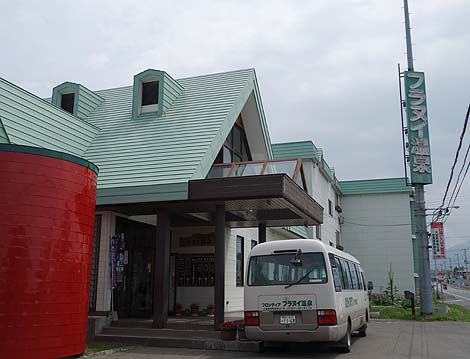 炭酸の泡付きたっぷり!ぬるめの源泉かけ流し「フロンティア フラヌイ温泉」(北海道富良野)