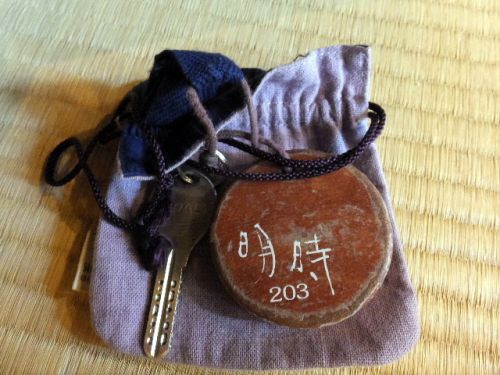 京都府亀岡市 湯の花温泉 すみや亀峰菴2('A`)客室その1