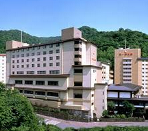 登別温泉 第一滝本館<北海道>
