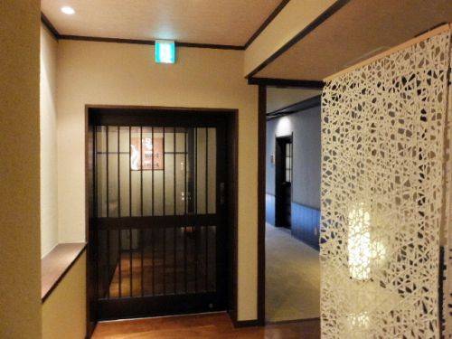 京都府亀岡市 湯の花温泉 すみや亀峰菴4('A`)パブリックその1