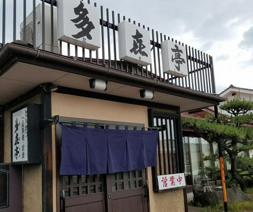 信州、美ヶ原温泉、御宿石川、筍三昧