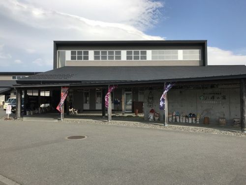 北八ヶ岳松原湖温泉 八峰の湯(ヤッホーのゆ)