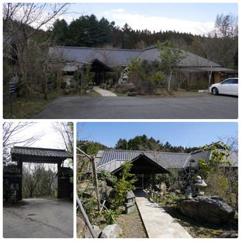2016.3 滝の上温泉 お宿花風月 露天風呂付客室 ①