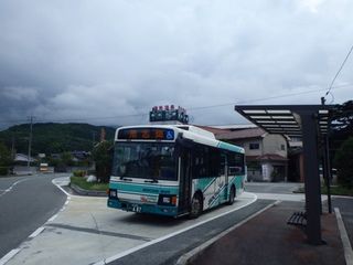 湯免温泉 湯免観光ホテル 公衆浴場うさぎの湯