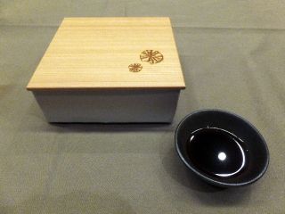 京都府亀岡市 湯の花温泉 すみや亀峰菴11('A`)食事その2