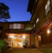 四万温泉 貸切風呂の宿 鍾寿館<群馬>