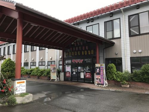 安田温泉 やすらぎ