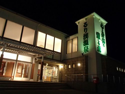 るり渓温泉 こぶし荘花あかり(京都府園部市)③浴場2