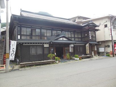 小野川温泉 扇屋旅館