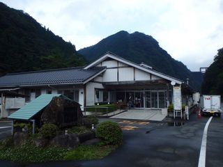 阿武川温泉