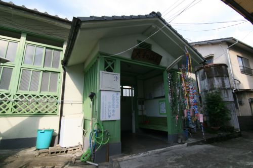 【別府市】別府温泉 大和温泉〜路地裏の隠れ温泉を探して