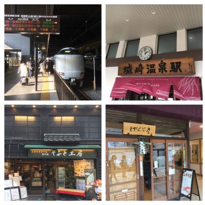 城崎温泉'17-1