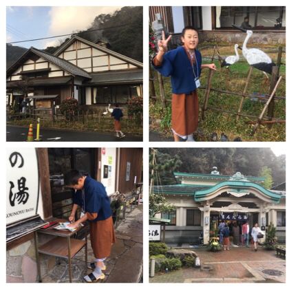 城崎温泉'17-2