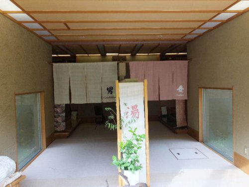 群馬県 谷川温泉 別邸 仙寿庵5('A`)パブリックその1