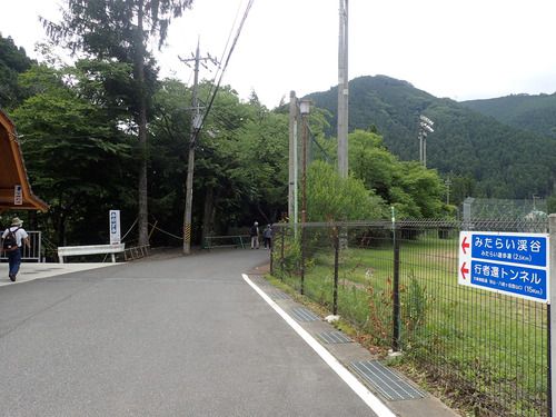 修験者の山・大峰山麓に湧く洞川温泉近くにある景勝地を歩く~みたらい渓谷遊歩道(奈良県)