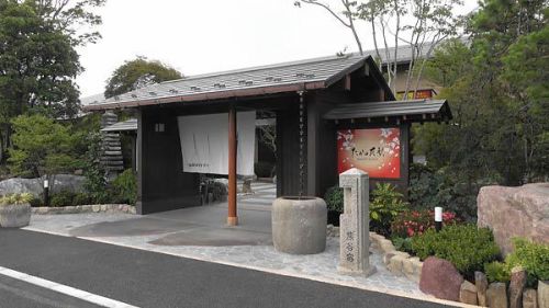 熊谷天然温泉 花湯スパリゾート(源泉:美肌の湯)のファーストインプレッション