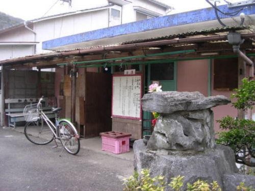 如意輪温泉(閉館)