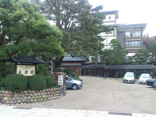 玉造温泉にて入湯できず