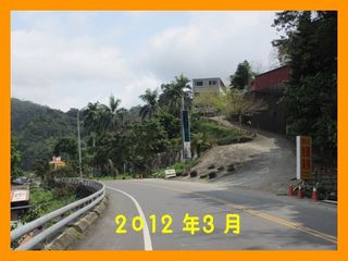 更地になっていた知本温泉の開天宮
