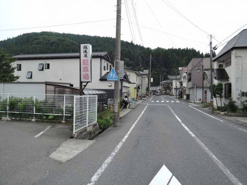 越後屋旅館(川渡温泉)