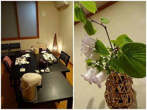 赤湯温泉森の湯 2017年6月(3)