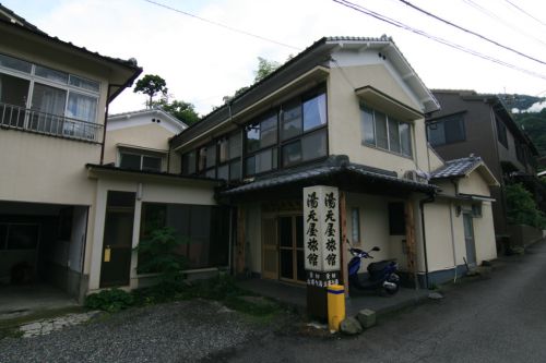 【別府市】明礬温泉 湯元屋旅館~別府で唯一の泉質が味わえる貸切風呂