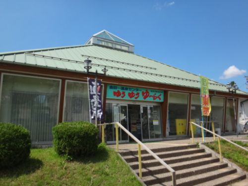 金田一温泉 温泉センター ゆうゆうゆ~らく