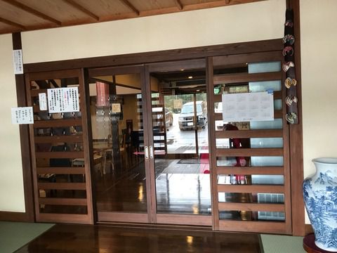 遠刈田温泉の泉質の違い(2019.5.6月)