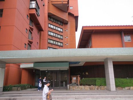 盛岡つなぎ温泉 ホテル大観(1)