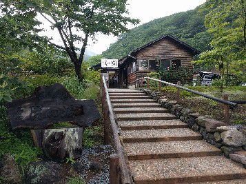 那須温泉元湯 鹿の湯
