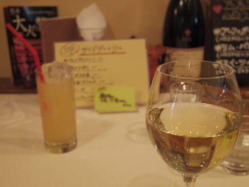 甲州ワインを飲んで、山梨県の温泉へ。
